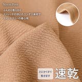 ワンピース レディース 長袖 | REAL STYLE | 詳細画像5