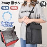 保冷バッグ クーラー 保温 | REAL STYLE | 詳細画像1