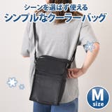 保冷バッグ クーラー 保温 | REAL STYLE | 詳細画像3