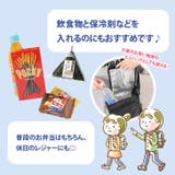 保冷バッグ クーラー 保温 | REAL STYLE | 詳細画像5