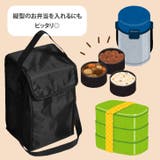 保冷バッグ クーラー 保温 | REAL STYLE | 詳細画像6