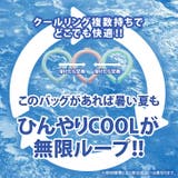保冷バッグ クーラー 保温 | REAL STYLE | 詳細画像8