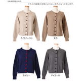 カーディガン レディース ニット | REAL STYLE | 詳細画像2