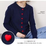 カーディガン レディース ニット | REAL STYLE | 詳細画像3