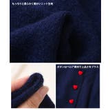 カーディガン レディース ニット | REAL STYLE | 詳細画像7