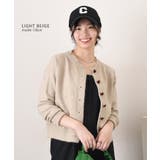 カーディガン レディース ニット | REAL STYLE | 詳細画像8