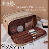 化粧ポーチ メイクボックス 大容量 | REAL STYLE | 詳細画像5