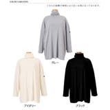 カットソー レディース 裏起毛 | REAL STYLE | 詳細画像2