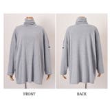 カットソー レディース 裏起毛 | REAL STYLE | 詳細画像12