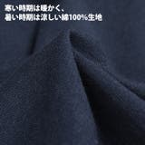 Tシャツ メンズ 2枚組 | REAL STYLE | 詳細画像4