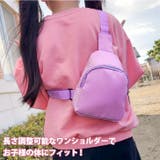 ボディバッグ ショルダーバッグ 子供 | REAL STYLE | 詳細画像4 