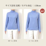 カットソー レディース 長袖 | REAL STYLE | 詳細画像18 