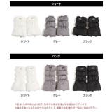 レッグウォーマー レッグカバー レディース | REAL STYLE | 詳細画像2