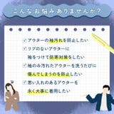 付け袖 つけ袖 レディース | REAL STYLE | 詳細画像4