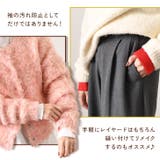 付け袖 つけ袖 レディース | REAL STYLE | 詳細画像10