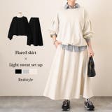 セットアップ レディース 春 | REAL STYLE | 詳細画像1