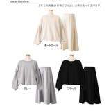 セットアップ レディース 春 | REAL STYLE | 詳細画像2