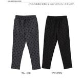 テーパードパンツ レディース 起毛 | REAL STYLE | 詳細画像2