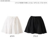付け裾 つけ裾 レイヤード風 | REAL STYLE | 詳細画像2
