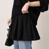付け裾 つけ裾 レイヤード風 | REAL STYLE | 詳細画像12