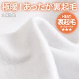 セットアップ レディース 秋 | REAL STYLE | 詳細画像4