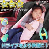 シートベルトカバー クッション パッド | REAL STYLE | 詳細画像1 