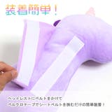 シートベルトカバー クッション パッド | REAL STYLE | 詳細画像7 