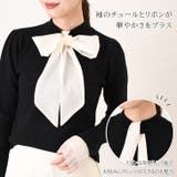 ニット セーター レディース | REAL STYLE | 詳細画像4