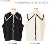 ジレ レディース セットアップ | REAL STYLE | 詳細画像2