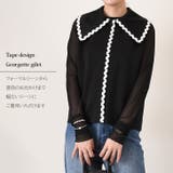 ジレ レディース セットアップ | REAL STYLE | 詳細画像3