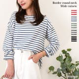 カットソー レディース 長袖 | REAL STYLE | 詳細画像1