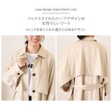 トレンチコート レディース ロング | REAL STYLE | 詳細画像4