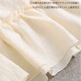 付け裾 レイヤード 重ね着 | REAL STYLE | 詳細画像5