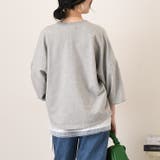 付け裾 レイヤード 付け襟 | REAL STYLE | 詳細画像9