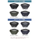 ウエストポーチ ボディバッグ ショルダーバッグ | REAL STYLE | 詳細画像2