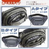 ウエストポーチ ボディバッグ ショルダーバッグ | REAL STYLE | 詳細画像4