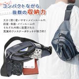 ウエストポーチ ボディバッグ ショルダーバッグ | REAL STYLE | 詳細画像5