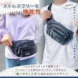 ウエストポーチ ボディバッグ ショルダーバッグ | REAL STYLE | 詳細画像7