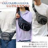 ウエストポーチ ボディバッグ ショルダーバッグ | REAL STYLE | 詳細画像10