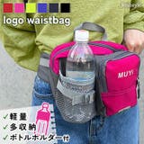 ウエストポーチ ボディバッグ ショルダーバッグ | REAL STYLE | 詳細画像1