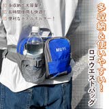 ウエストポーチ ボディバッグ ショルダーバッグ | REAL STYLE | 詳細画像3