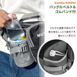 ウエストポーチ ボディバッグ ショルダーバッグ | REAL STYLE | 詳細画像6