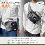 ウエストポーチ ボディバッグ ショルダーバッグ | REAL STYLE | 詳細画像7