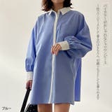 シャツワンピース レディース 長袖 | REAL STYLE | 詳細画像3