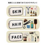 トラベルポーチ メイクポーチ 旅行 | REAL STYLE | 詳細画像6