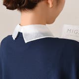 つけ襟 つけえり バード | REAL STYLE | 詳細画像5