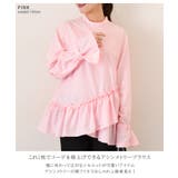 ブラウス レディース 長袖 | REAL STYLE | 詳細画像3
