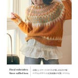 付け裾 レイヤード フェイク | REAL STYLE | 詳細画像3