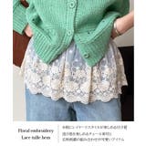 付け裾 レイヤード フェイク | REAL STYLE | 詳細画像3