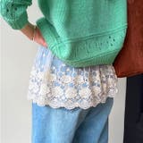 付け裾 レイヤード フェイク | REAL STYLE | 詳細画像8
